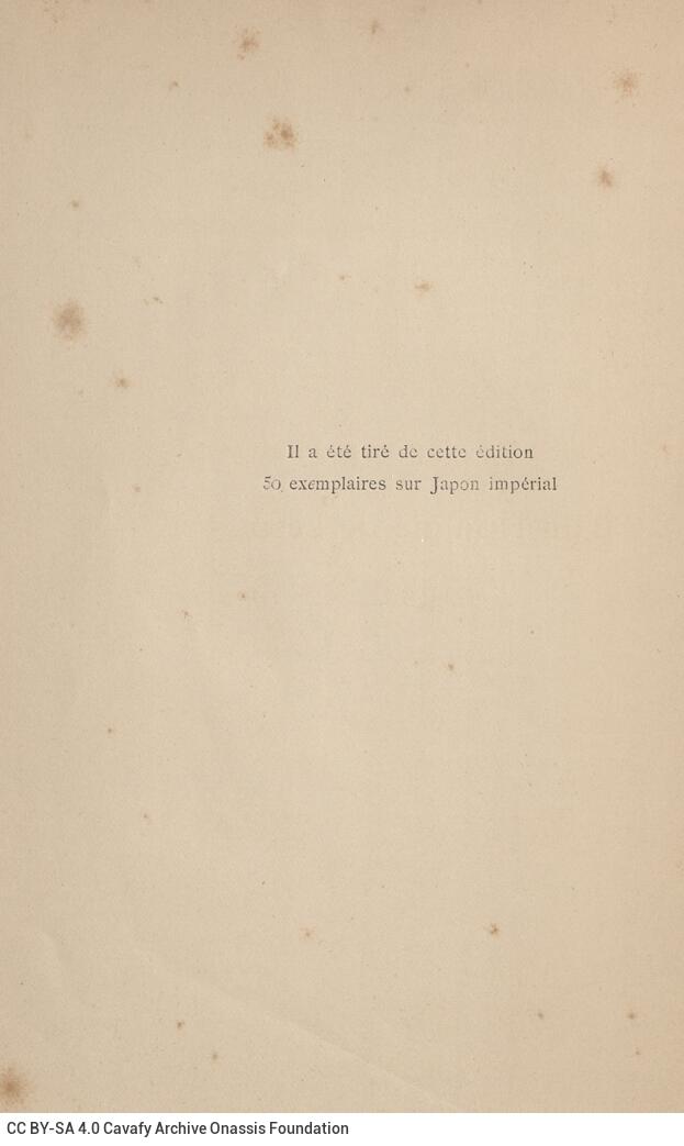 18 x 12 εκ. 9 σ. χ.α. + 262 σ. + 22 σ. χ.α., όπου στη ράχη η τιμή του βιβλίου “3 fr. 50�